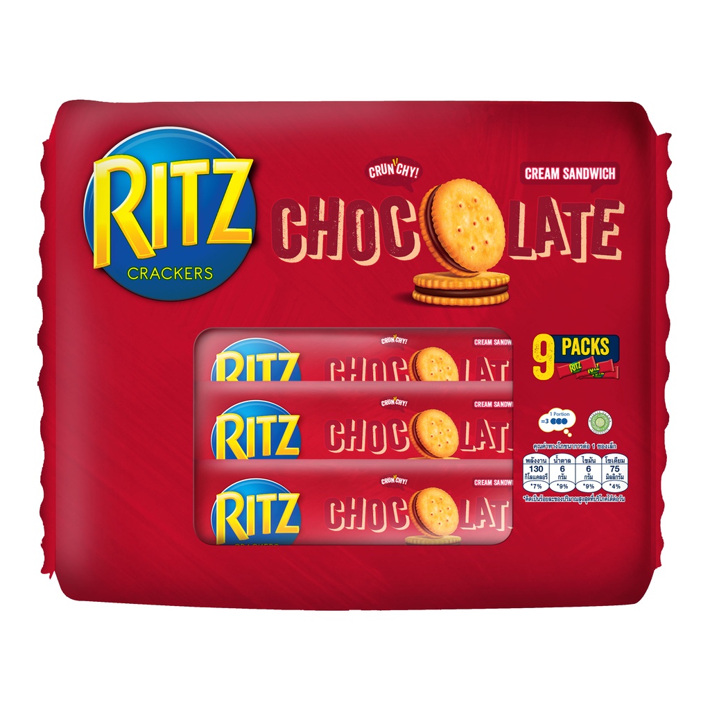 Ritz Chocolate Cream Biscuits Sandwich Multipack 9 X 27g Shopee Singapore 9072