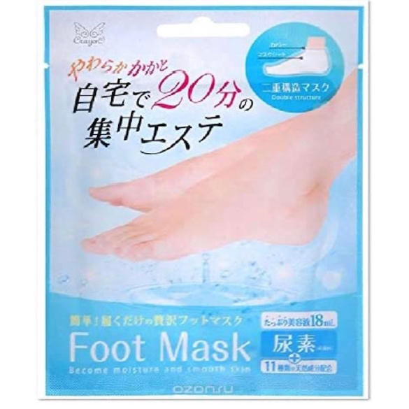 Foot Mask Foot Mask 20 Minutes of Intensive Esthetics at Home Soft Heel ...