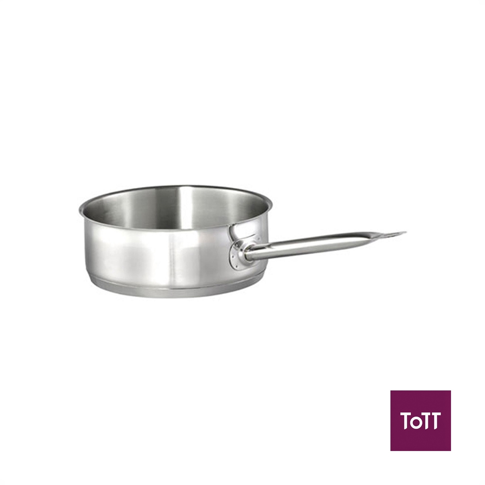Safico Stainless Steel Conical Saute Pan 1.1L | Shopee Singapore