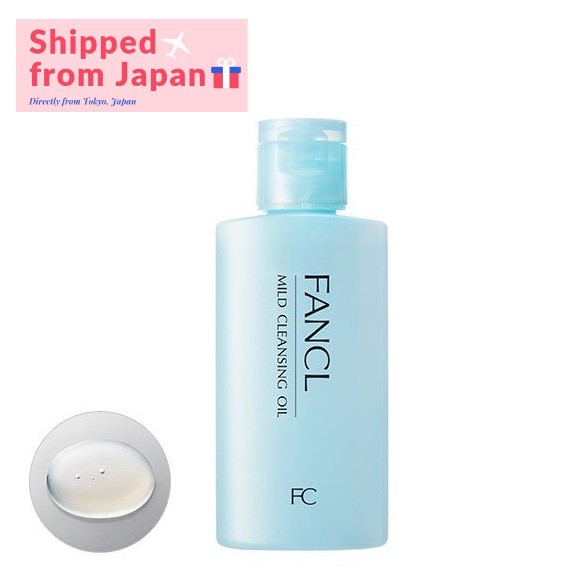 Fancl Mild Cleansing Oil Half Size Bottle 60ml Makeup Remover