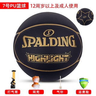 🔥 X.D Basket Balls Spalding Basketball Official Authentic