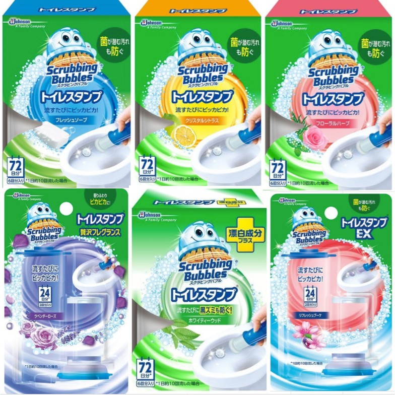 Scrubbing Bubbles Toilet Stamp Self Cleaning Gel 24Days 72days 288days