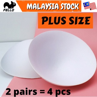 2 PAIRS) Women Plus Size White Round Removable Span Pad Cotton Sport Cup  (DEFG) Bra Inserts Pads
