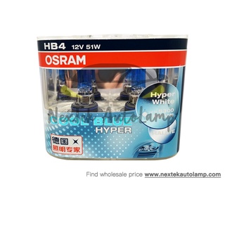 OSRAM Cool Blue Hyper H1 H4 H7 H11 9005 HB3 9006 HB4 100/90W 4000/5300K Car  Halogen Headlight Bulbs Fog Lamp Wira Myvi Accessories