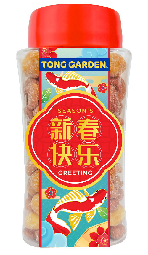 Tong Garden Honey Roasted Cashew Nuts Mixed Macadamia 355g Shopee