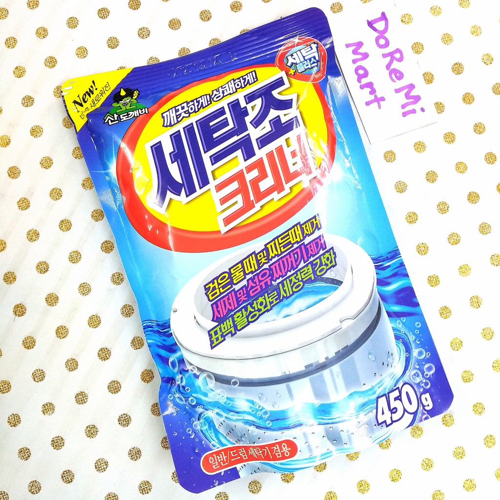 SANDOKKAEBI Korean washer detergent cleans the washing machine cage
