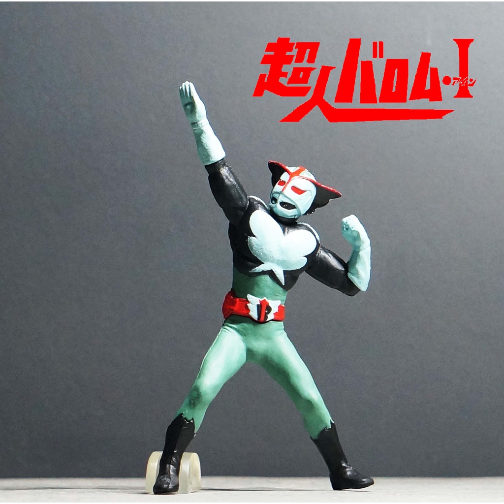 Bandai HG Barom 1 toei hero Gachapon Kamen Rider Gashapon Masked ...