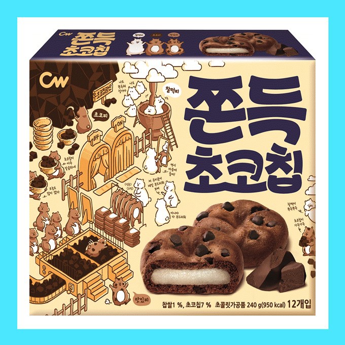 [CW] Korea Snack Cheongwoo Chewy Chocolate Chip Cookie 240g Shopee