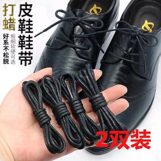 1Pair Cotton Waxed Shoelaces Round Oxford Shoe laces Boots Laces Waterproof Leather  Shoelace Length 60/80/