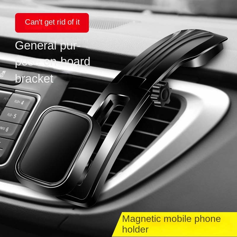 Magnetic Car Center Console Bracket Dashboard Sticker Navigation Magnet ...