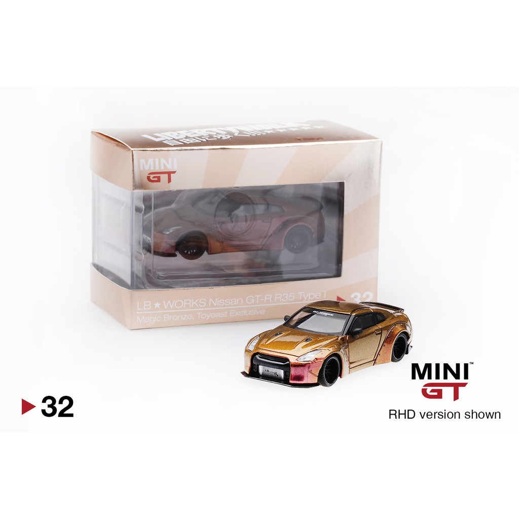 MINI GT 1/64 32 LB WORKS NISSAN GT-R R35 TYPE 1 MAGIC BRONZE