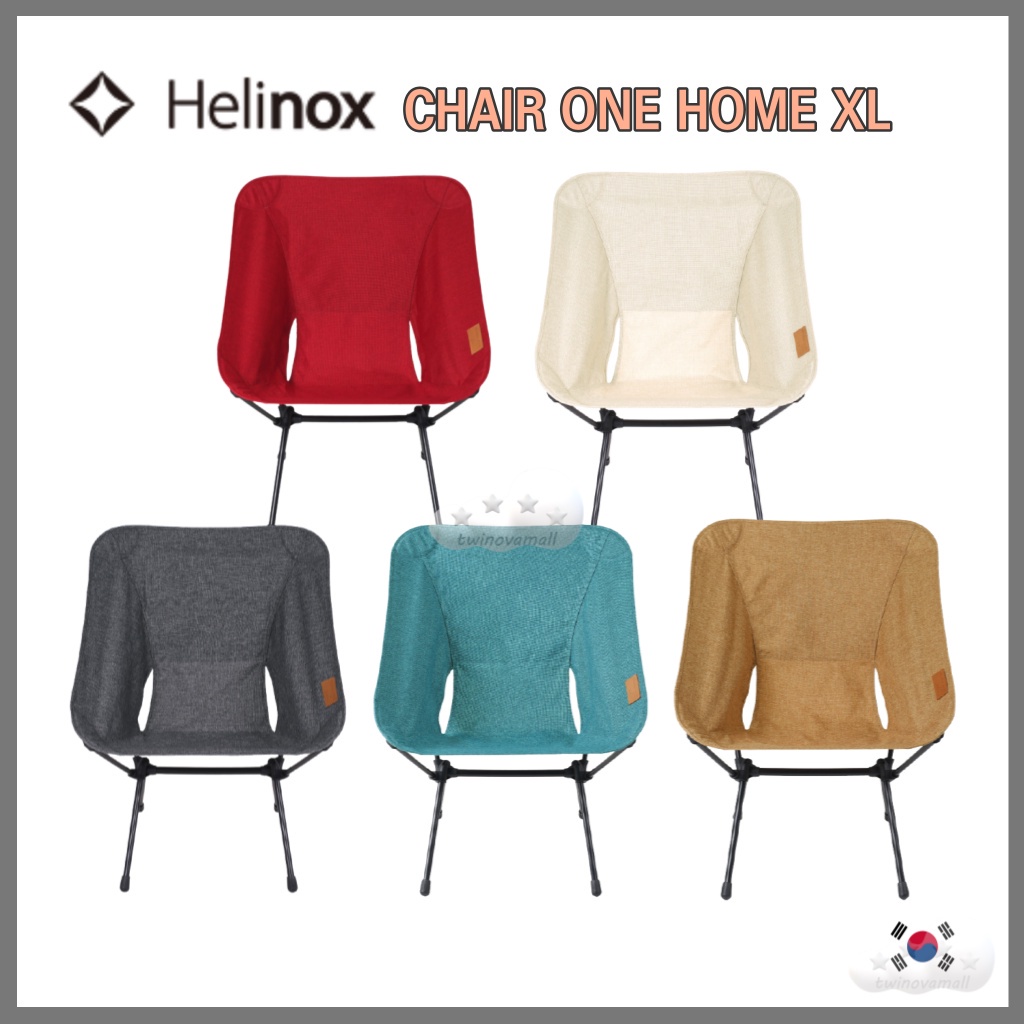 Helinox chair one home hotsell