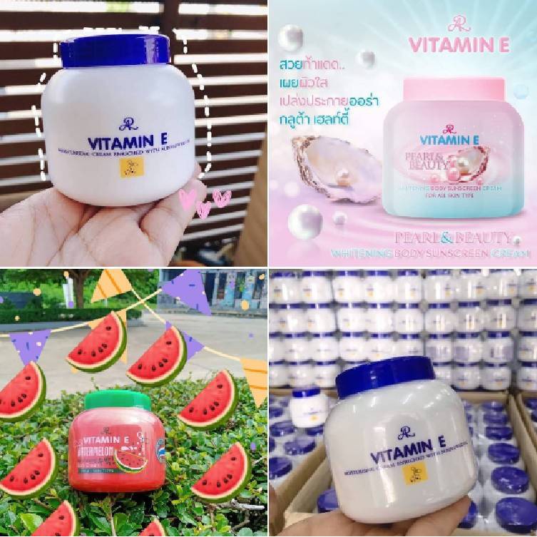 Aron AR VIPADA body lotion Vitamin E Moisturizing 1 Can. Wipada Rice