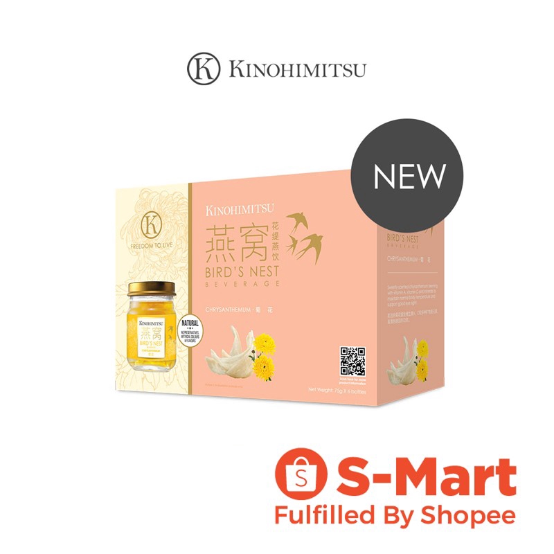 Kinohimitsu Chrysanthemum Bird Nest 6S