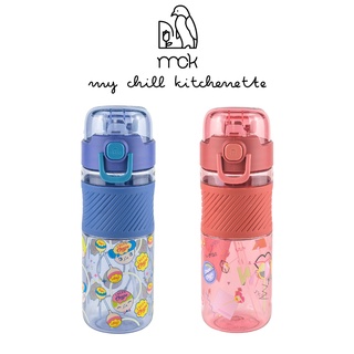 Sanrio x Miniso - Glittery Character Water Bottle w/ Cap | Moonguland