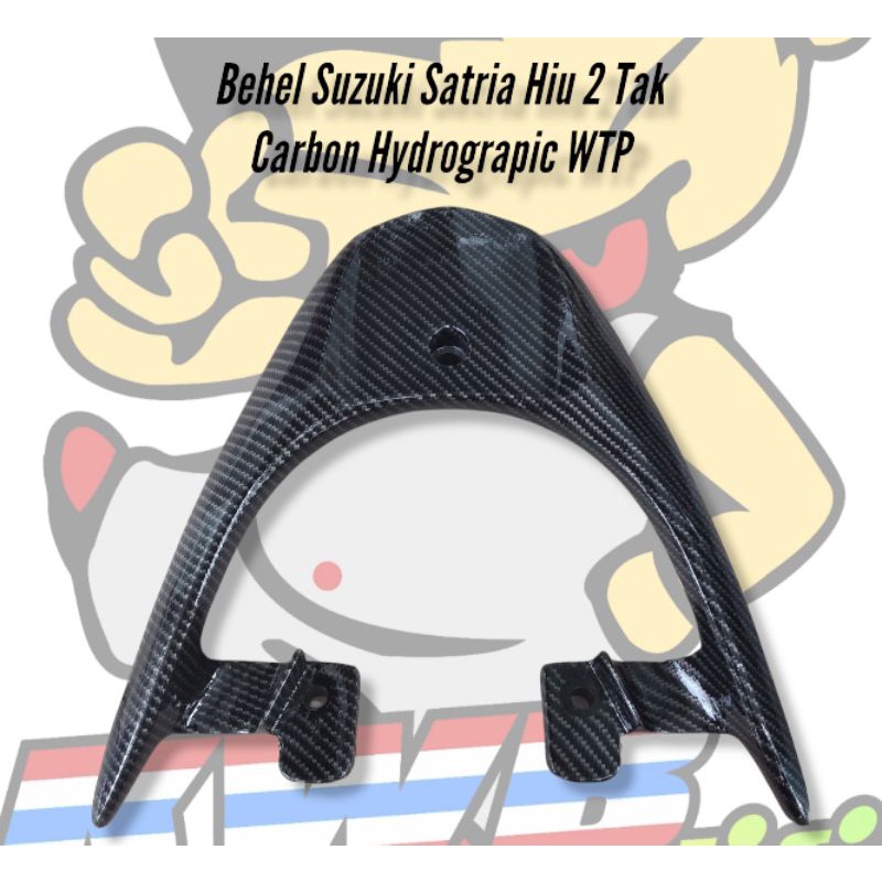 Suzuki satria 125 satria 2 stroke carbon planer braces satria 2 stroke ...