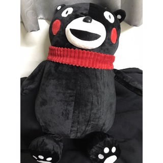 Kumamon Doll Big Height Close To 50CM