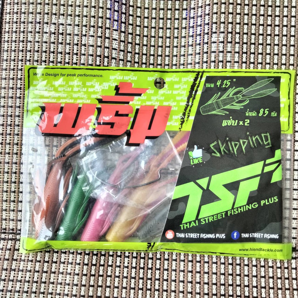 Rubber Bait Primp Lure Spicy x 2 TSF Worm Fish Recommended Bet 4/0 ...