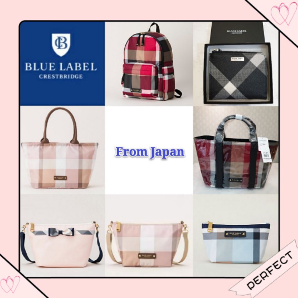 Burberry blue best sale label japan 2019