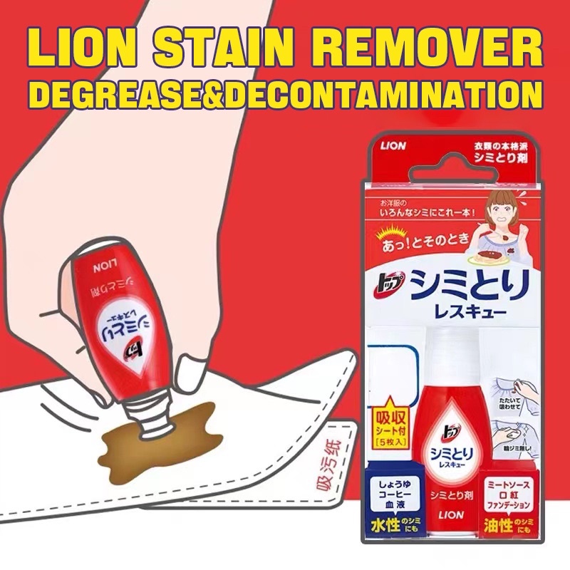 LION Japan Clothing Stain Remover Pen For Clothes LION TOP 