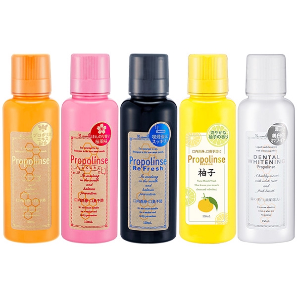 Japan Propolinse Propolis Mouthwash (150ml) [Small San Meiri] D247486