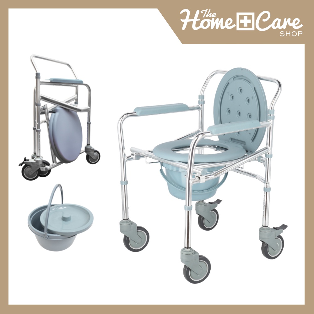Lifeplus Aluminium Foldable Adjustable Mobile Commode KY696 Shopee