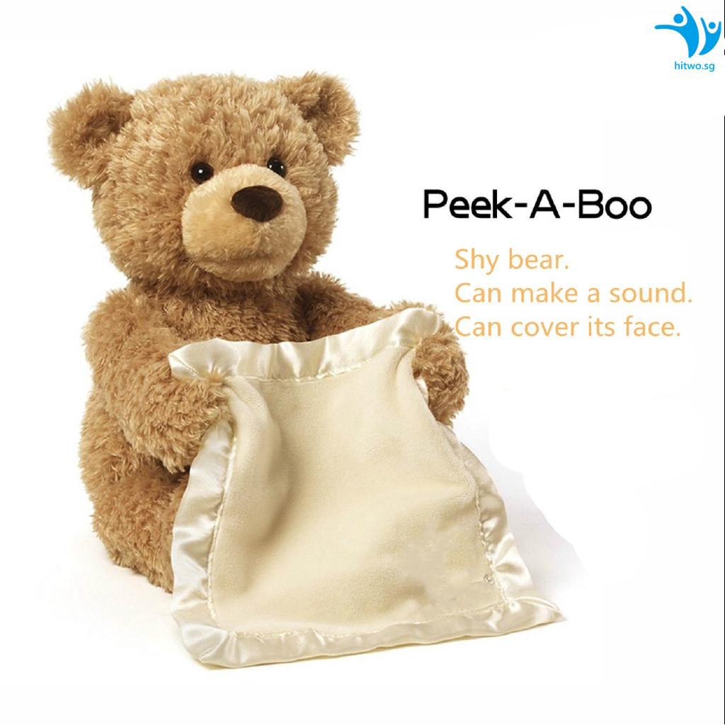 Peekaboo teddy bear online