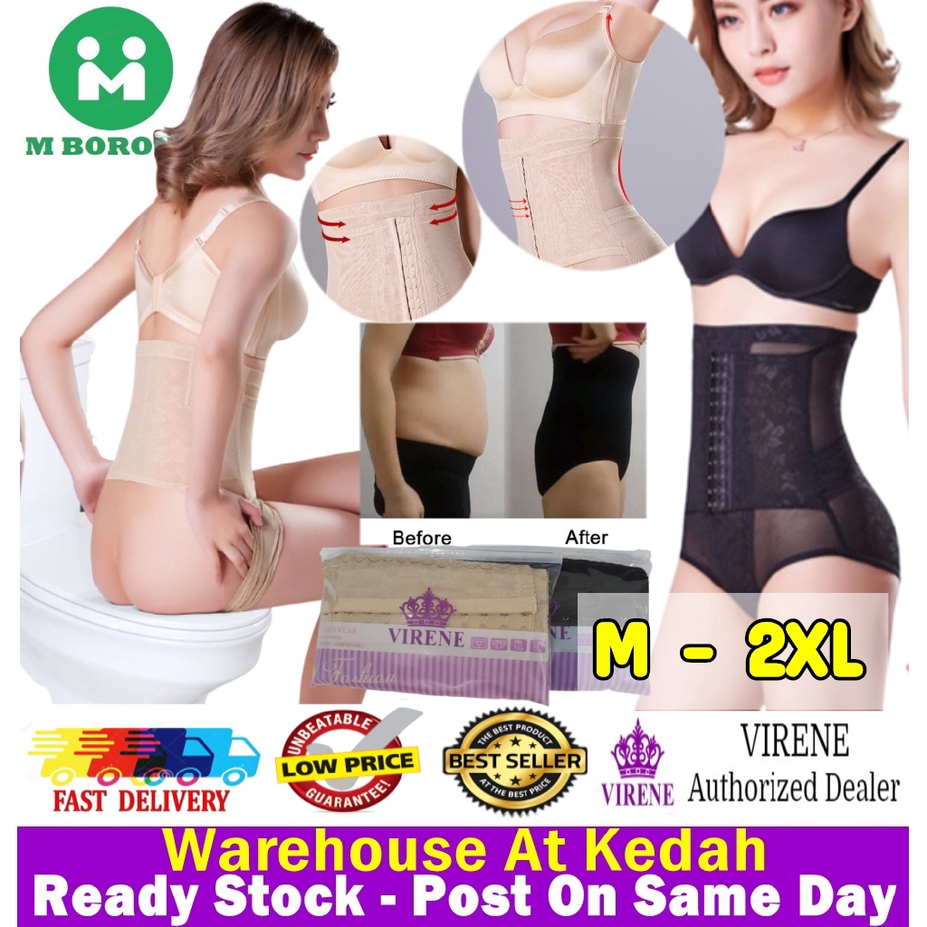 VIRENE Girdle Panties Body Shaper Slimming Corset Panties Girdle