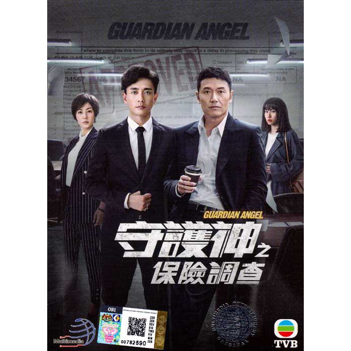 Guardian angel tvb watch online sale