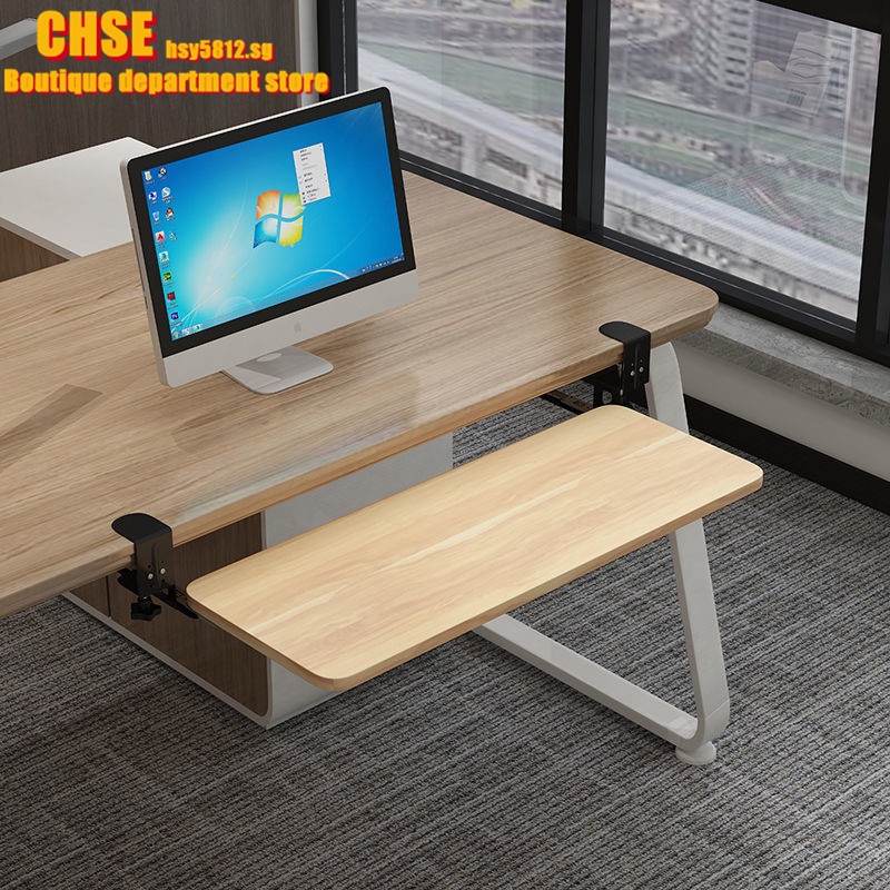 【IN stock】【under desk keyboard tray】Computer Keyboard Bracket Rounded ...