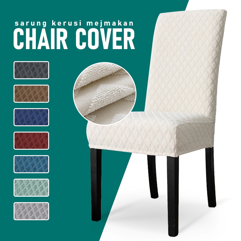 Dining chair covers extra large sale