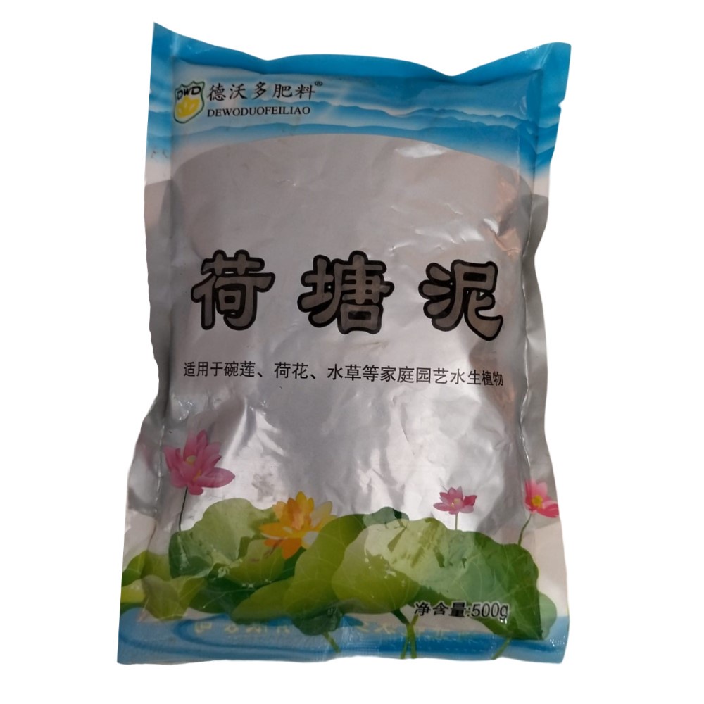 DWD Lotus soil / River mud 500g Shopee Singapore