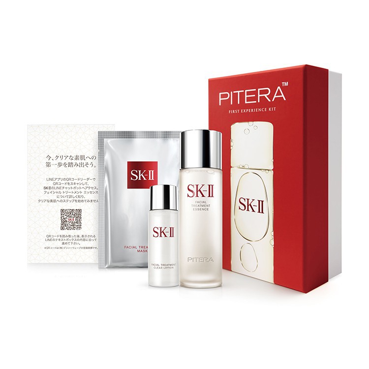 PITERA™ First Experience Kit - Skincare Starter Set