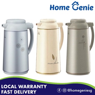 Get Zojirushi Premium Thermal Carafe 1.85L Delivered