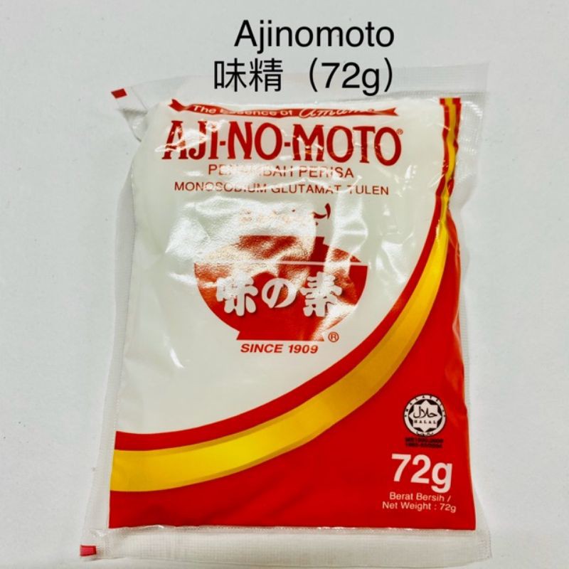 Ajinomoto 72gram 1 Box (15pket) | Shopee Singapore