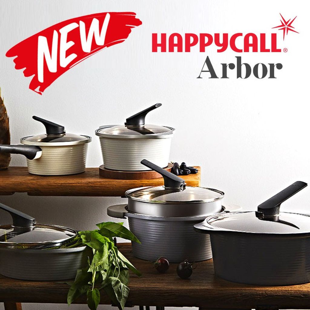 [HAPPYCALL] Arbor alumite pot 2 ~ 6 SET / Kitchen cook ceramic non ...