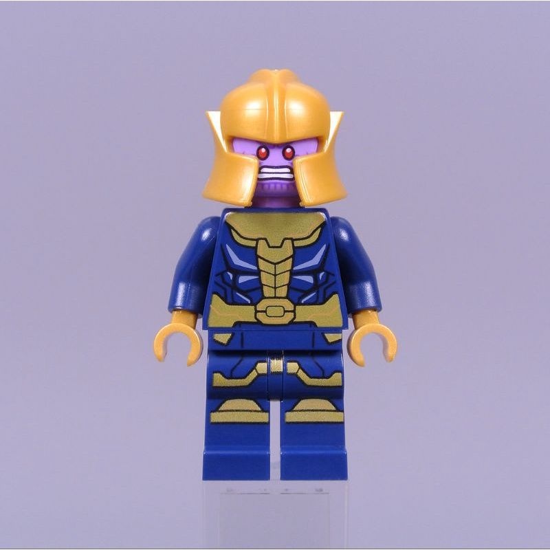 Thanos minifigure online lego