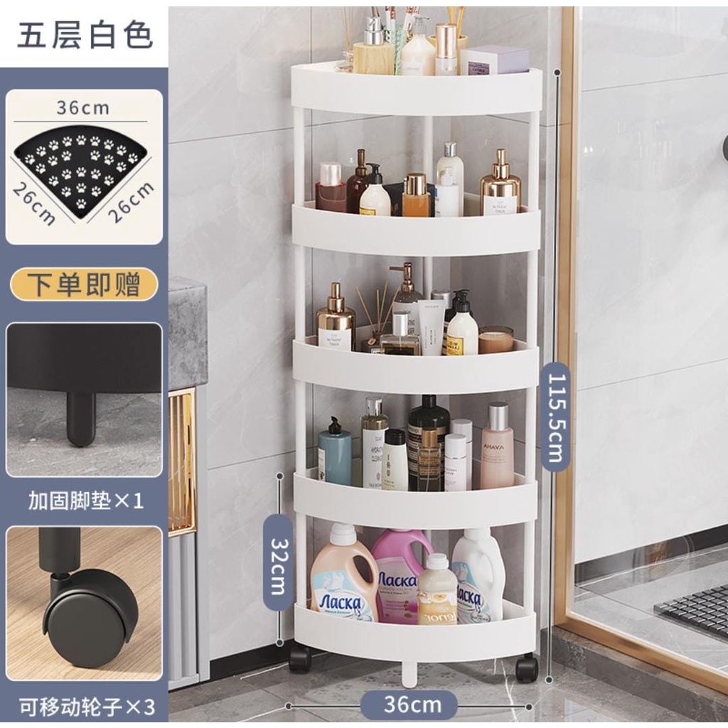 AO Home Tri-Corner Bathroom Rack Simple Corner Storage Rack ...