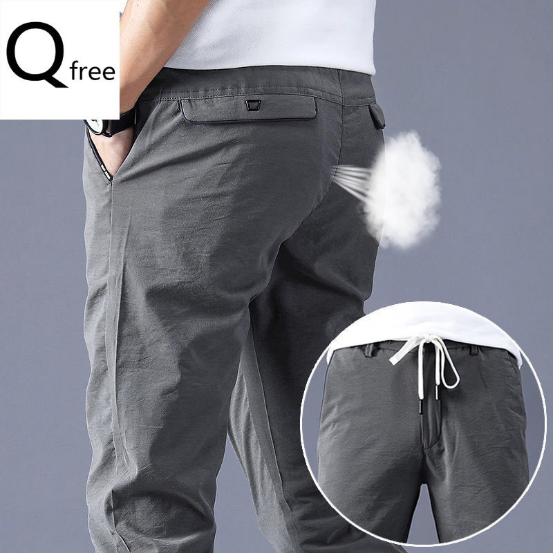 Men's casual sale loose pants