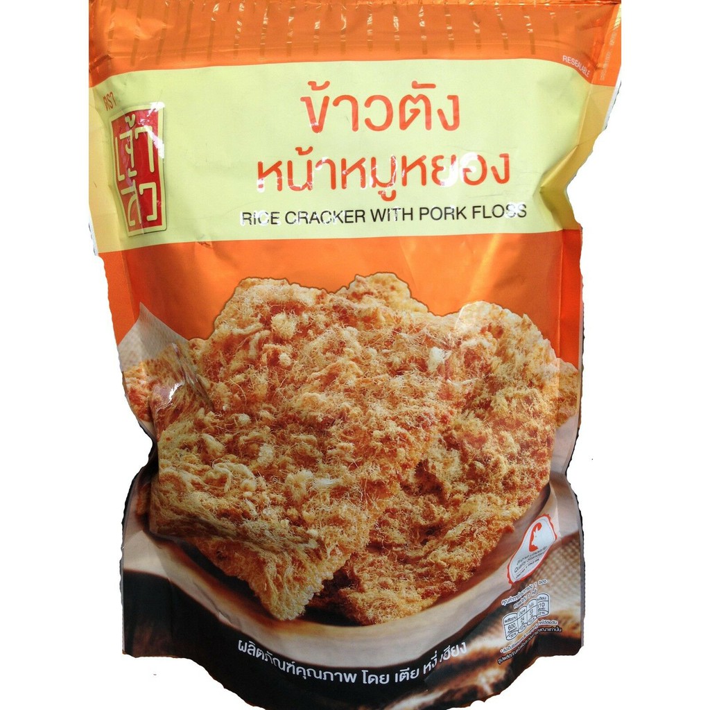CHAO SUA Rice Cracker with Pork Floss | Shopee Singapore