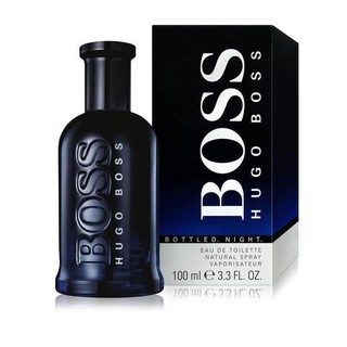 Perfume sale hugo clearance boss