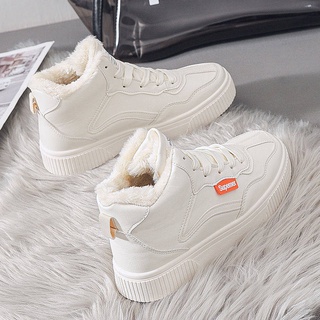 White high clearance shoes