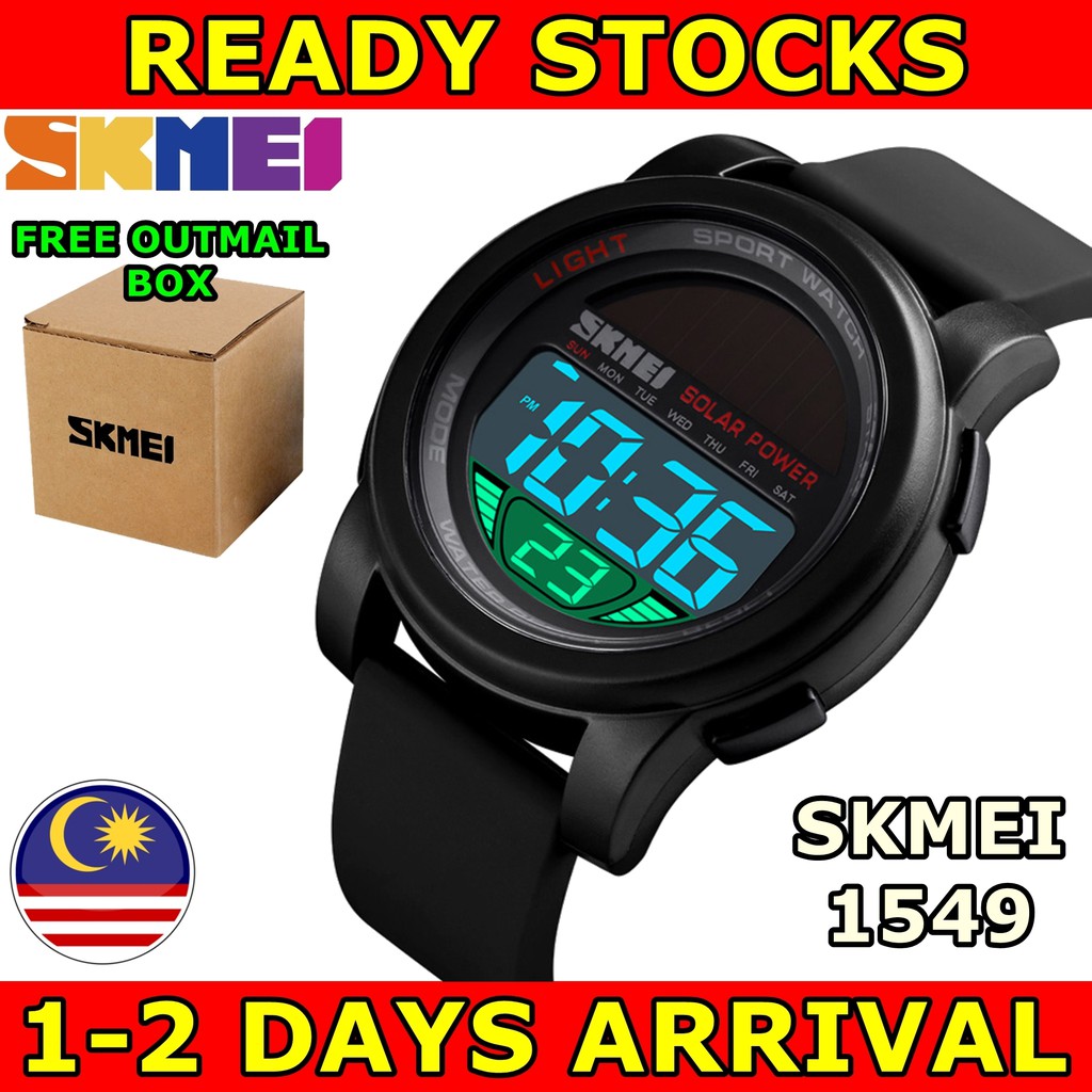Skmei 1549 hotsell