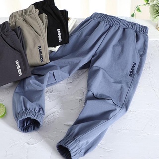 kids boy trousers - Prices and Deals - Jan 2024