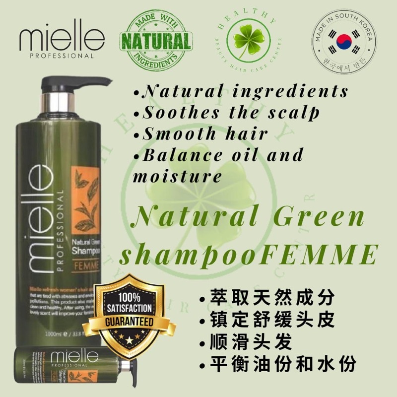 MIELLE Professional Natural Green Shampoo FEMME (1000ml)-100% ORIGINAL