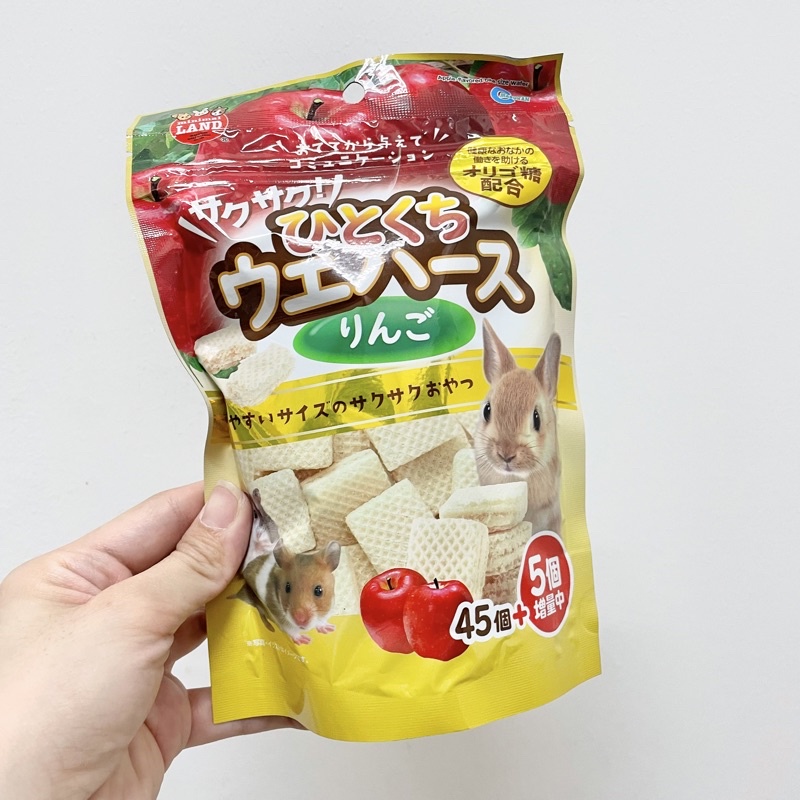 Local Stock Hamster Wafer Treats Snack Strawberry Grape Carrot Vegetable flavor