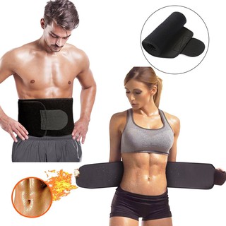 Men Neoprne Vest Fat Burner Waist Trimmer Belt Sweat Wrap Stomach Weight  Loss M3