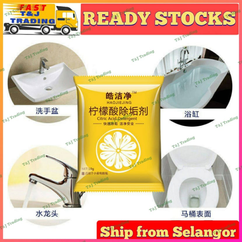 Non Toxic Citric Acid Detergent Inner Container Cleaner for Electric