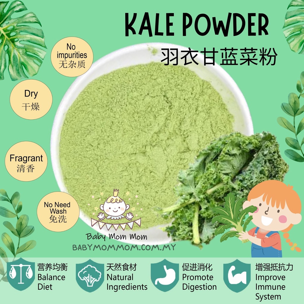 Kale porridge hot sale for baby