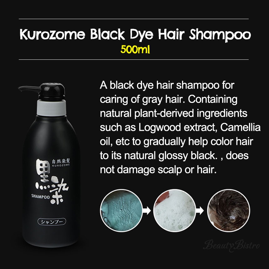 Japan Black Hair Shampoo Hair Pack | Natural Plant Extract Black